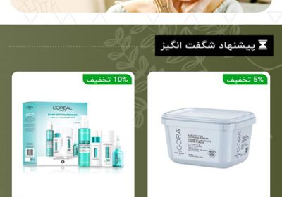 WhatsApp-Image-2026-07-06-at-15.17.01-copy